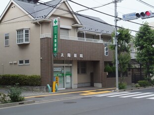 国領駅 徒歩12分 2階の物件内観写真